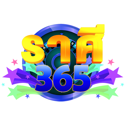 ราศี365