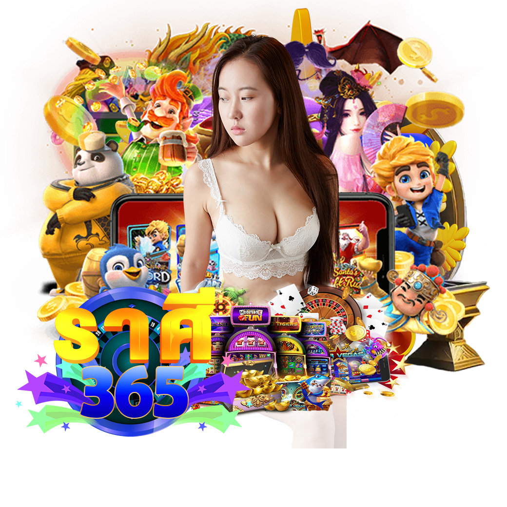 ราศี365 slot 